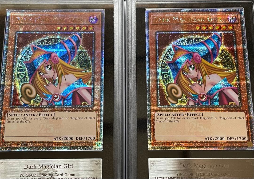 ARS鑑定 10】ブラックマジシャンガール 25thクオシク 英語 北米版