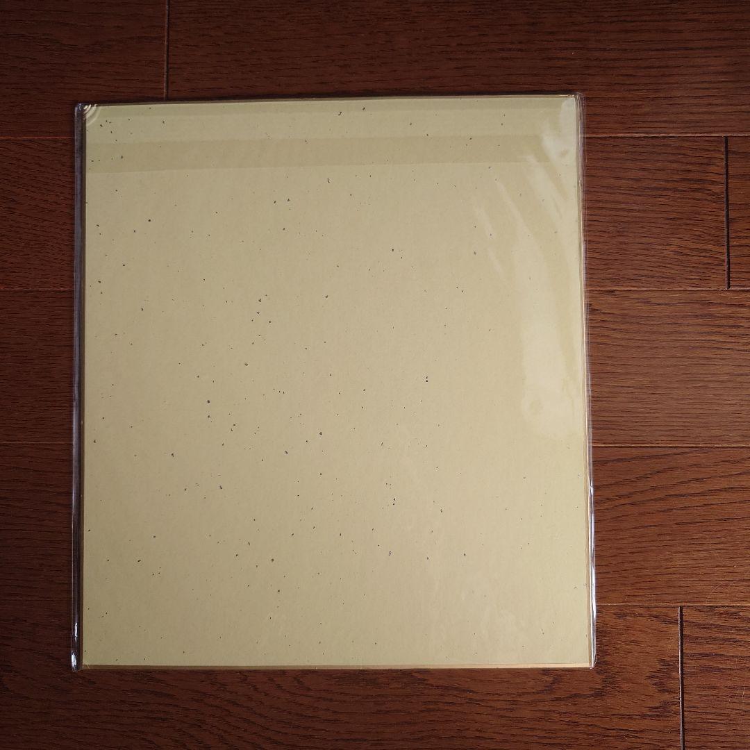 中村憲剛選手 日本代表ユニフォーム＆直筆サイン色紙 - メルカリ