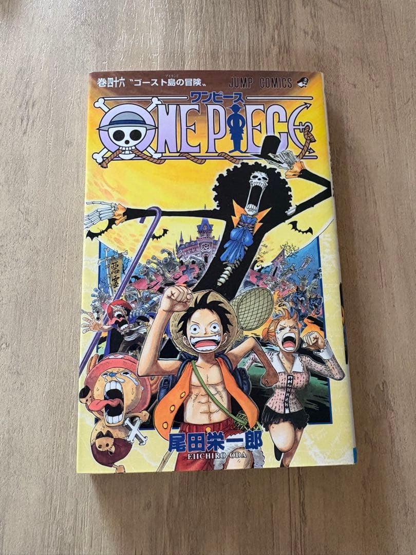 初版】ONE PIECE 46巻 - メルカリ
