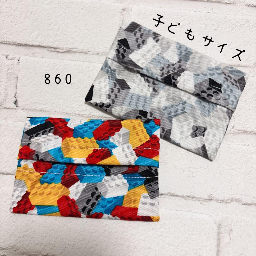 ぷん様 リクエスト 2点 まとめ商品 - メルカリ