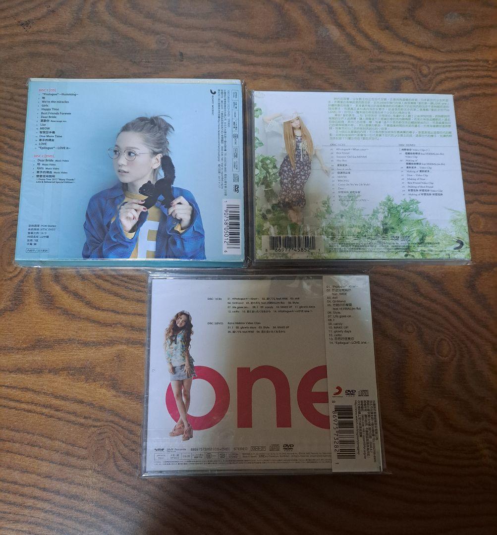 西野カナ アルバムまとめ売り - メルカリ