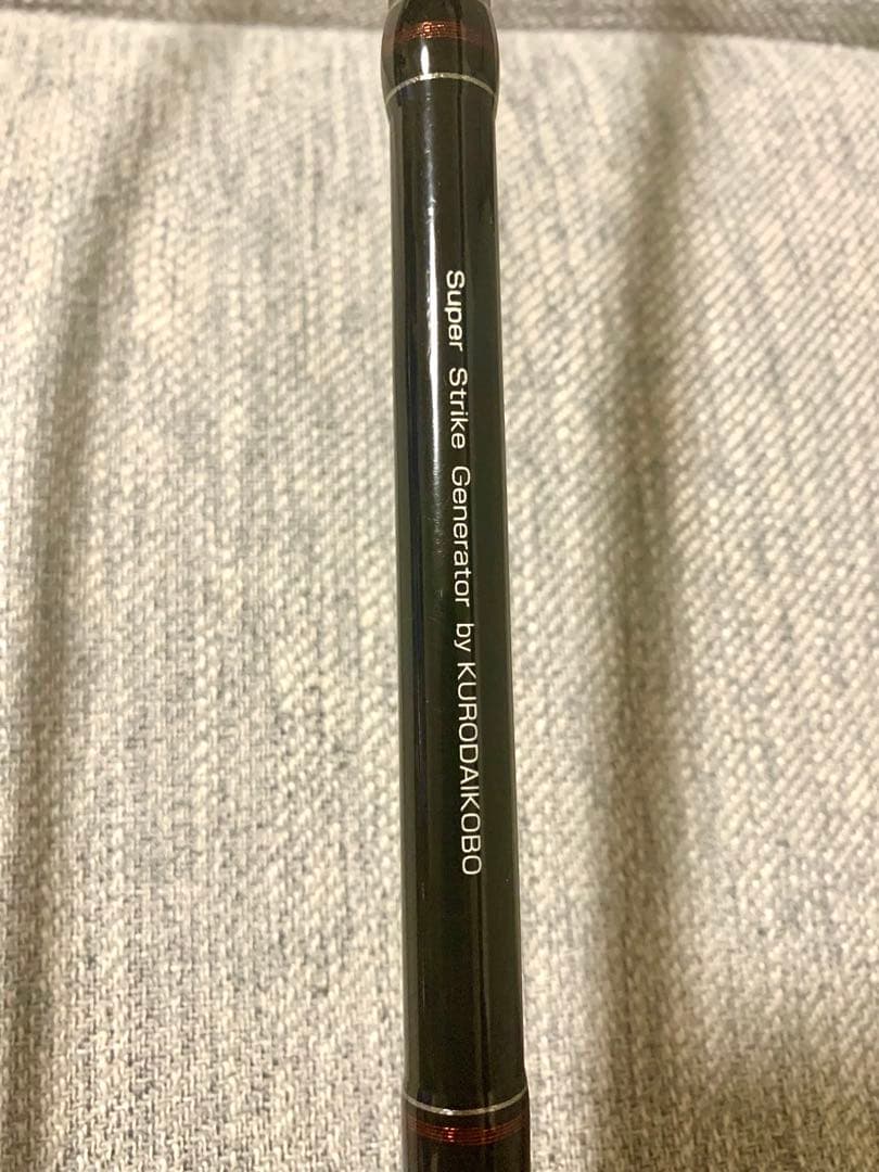 よっしーさん専用】黒鯛工房THE 戦竿ヘチ 285 - メルカリ