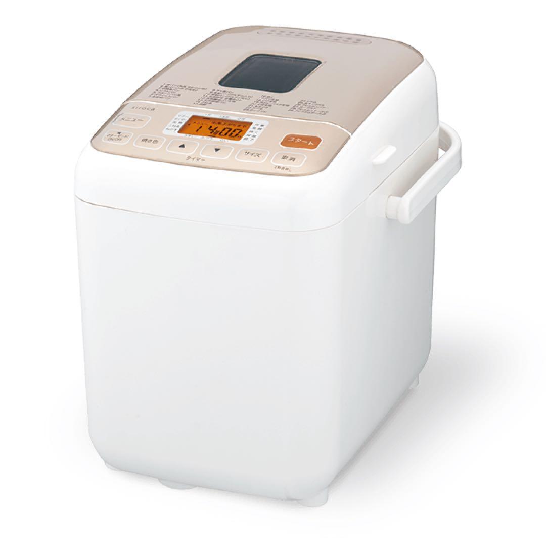 siroca（シロカ）「全自動ホームベーカリー SHB-722」 - メルカリ