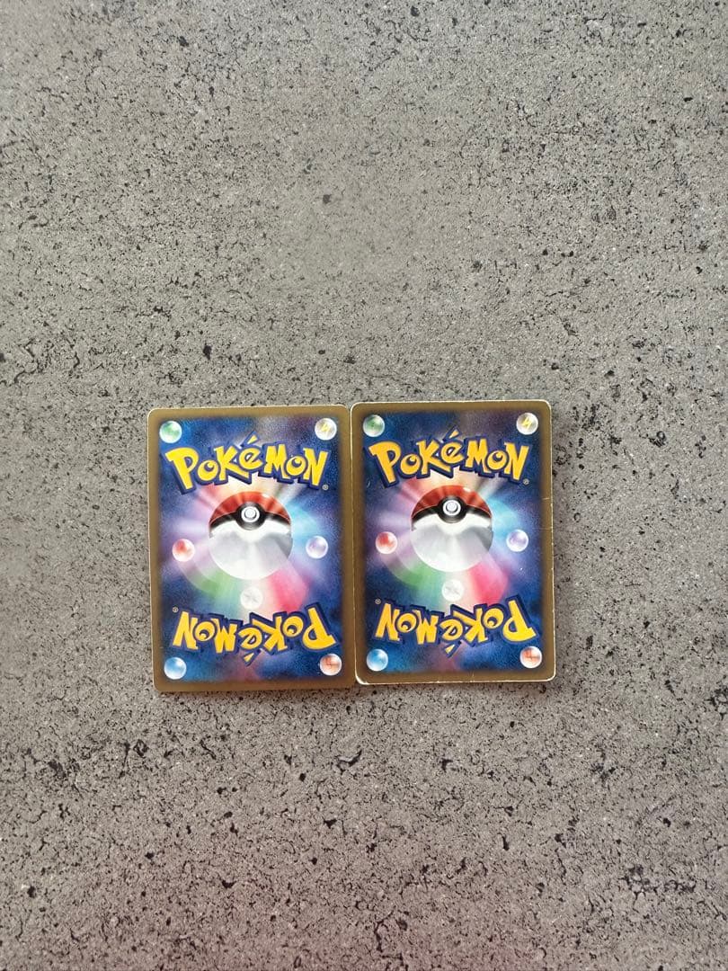 レックウザc X シロナ