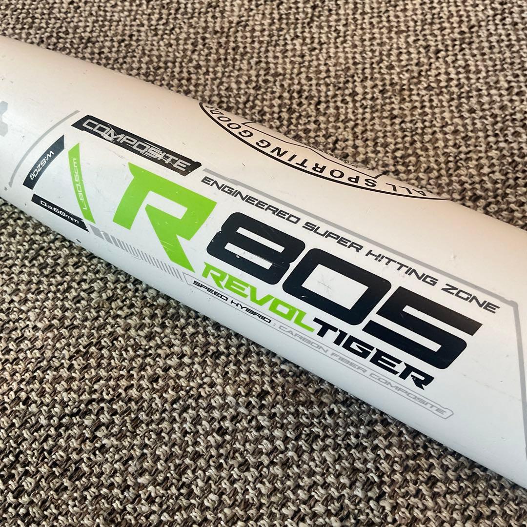 少年軟式野球 バット　美津和 タイガー　レボルタイガー　80.5cm 620g
