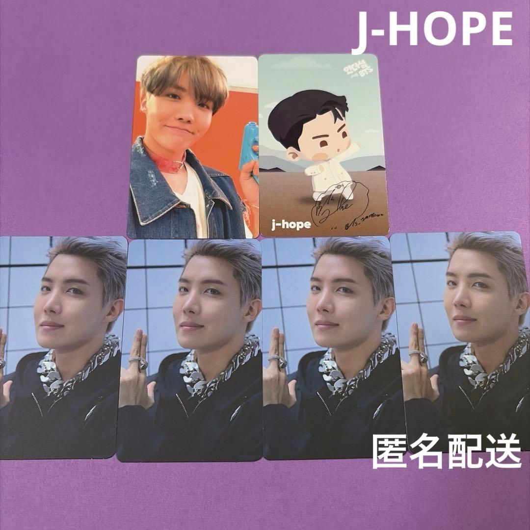 BTS 『 Proof 』 『Butter』フォトカードセットJ-HOPE ホビ - メルカリ