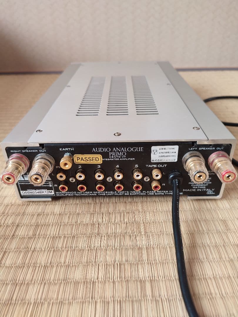 AUDIO ANALOGUE PRIMO CENTO VT ハイブリッドアンプ - メルカリ