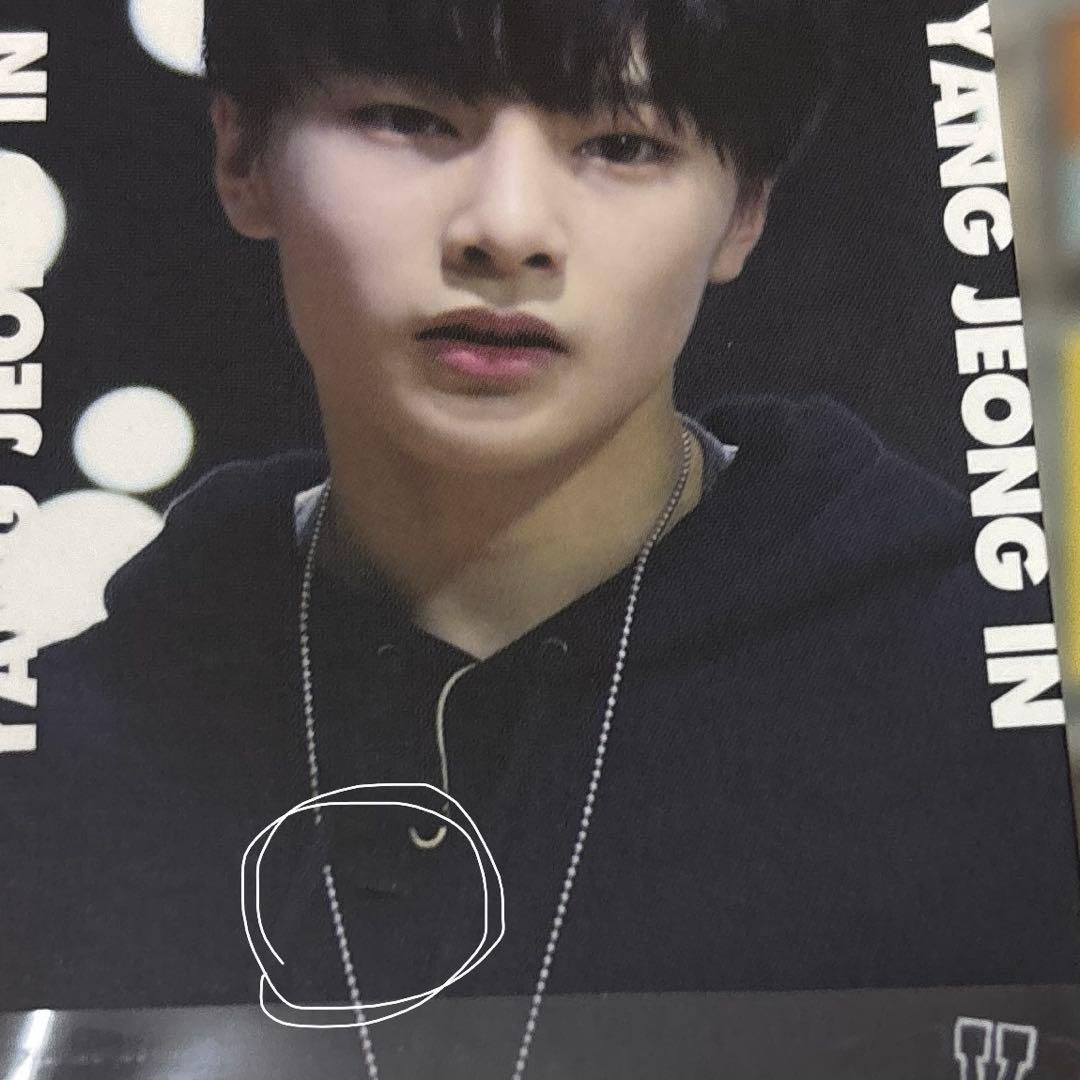 アイエン トレカ まとめ売り 封入 ラキドロ 特典 - メルカリ