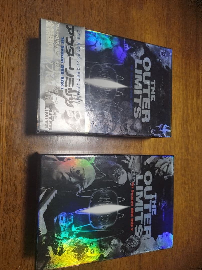 アウターリミッツDVD、1ST SEASON BOX1、2 アウターリミッツ 完全版 1st Season DVD-BOX2 中古DVD・ブルーレイ