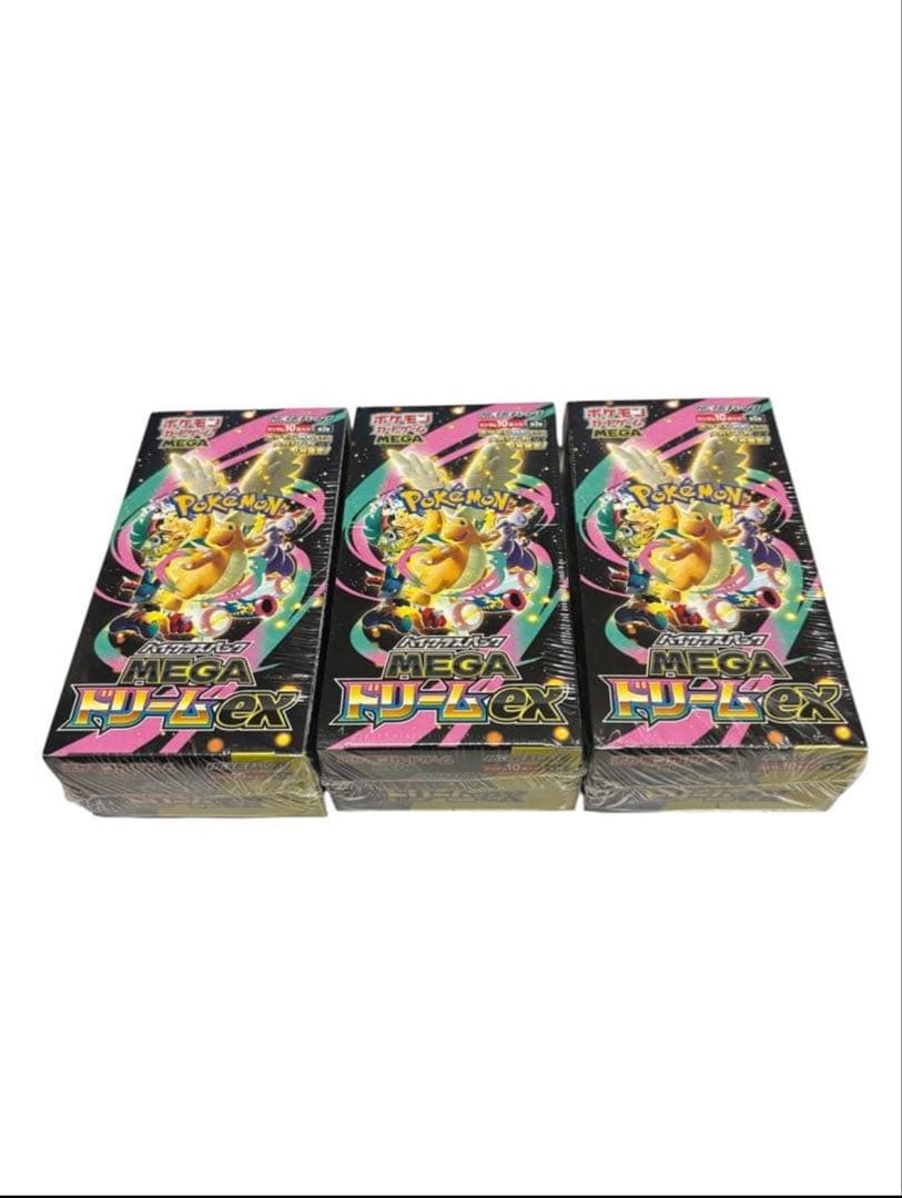 ポケモンカード MEGA ドリームex 拡張パック 2box シュリンク付き