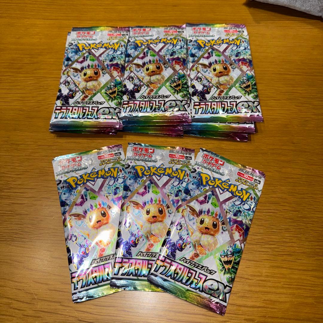 テラスタルフェスex バラパック ポケモンカードゲーム テラスタルフェスex BOX スカーレット