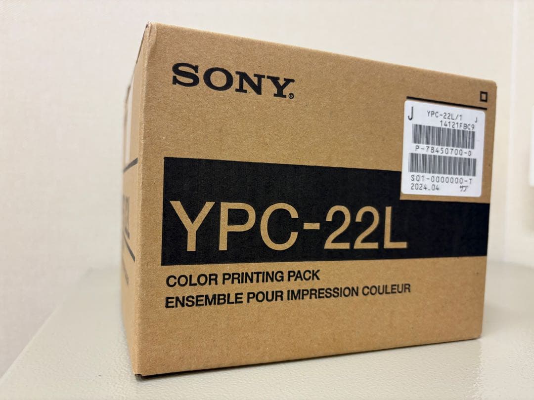 SONY YPC-22L カラー印刷パック - メルカリ