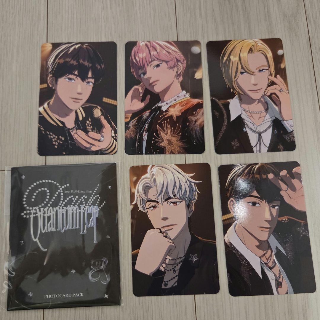 PLAVE 2025 TOUR PHOTOCARD PACK トレカ 5枚セット - メルカリ