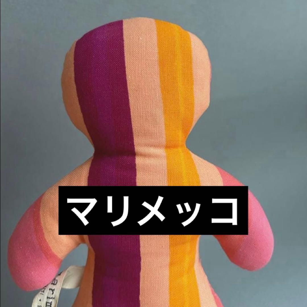 Marimekko ♡ ヴィンテージ ♡ 人形 ぬいぐるみ レトロぬいぐるみこれくしょん 商品一覧 | 雛人形（ひな人形）・五月