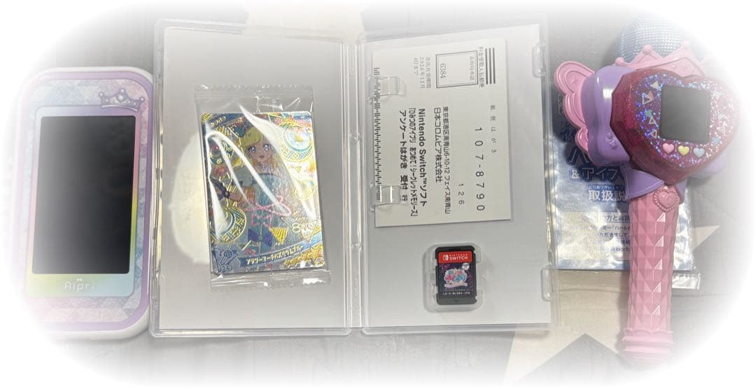 ひみつのアイプリ 引退品 セット アイプリ バース その他 - メルカリ