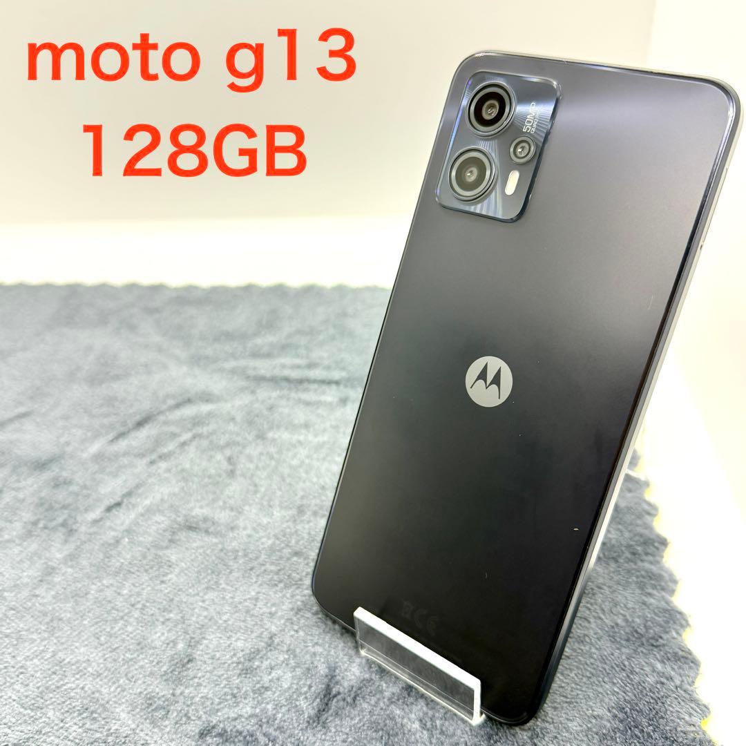 SIMフリー】モトローラ moto g13 128GB - メルカリ