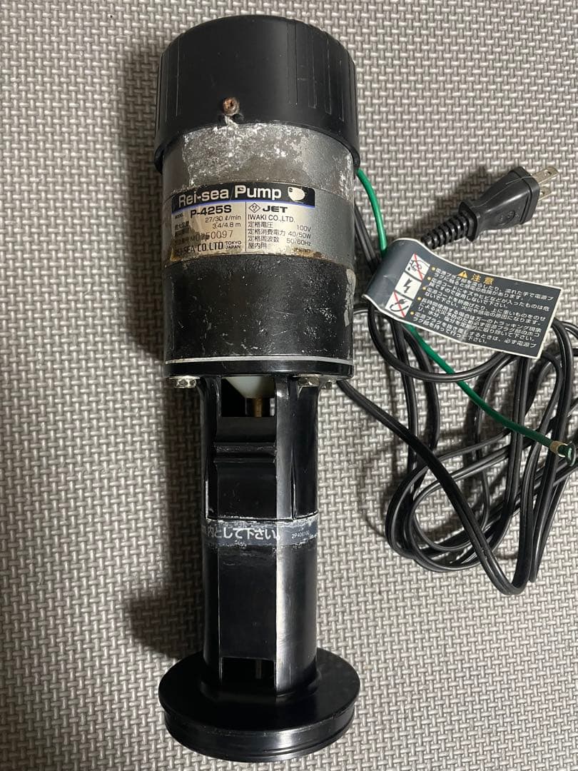 レイシー425S 水中ポンプ Rei-sea - メルカリ
