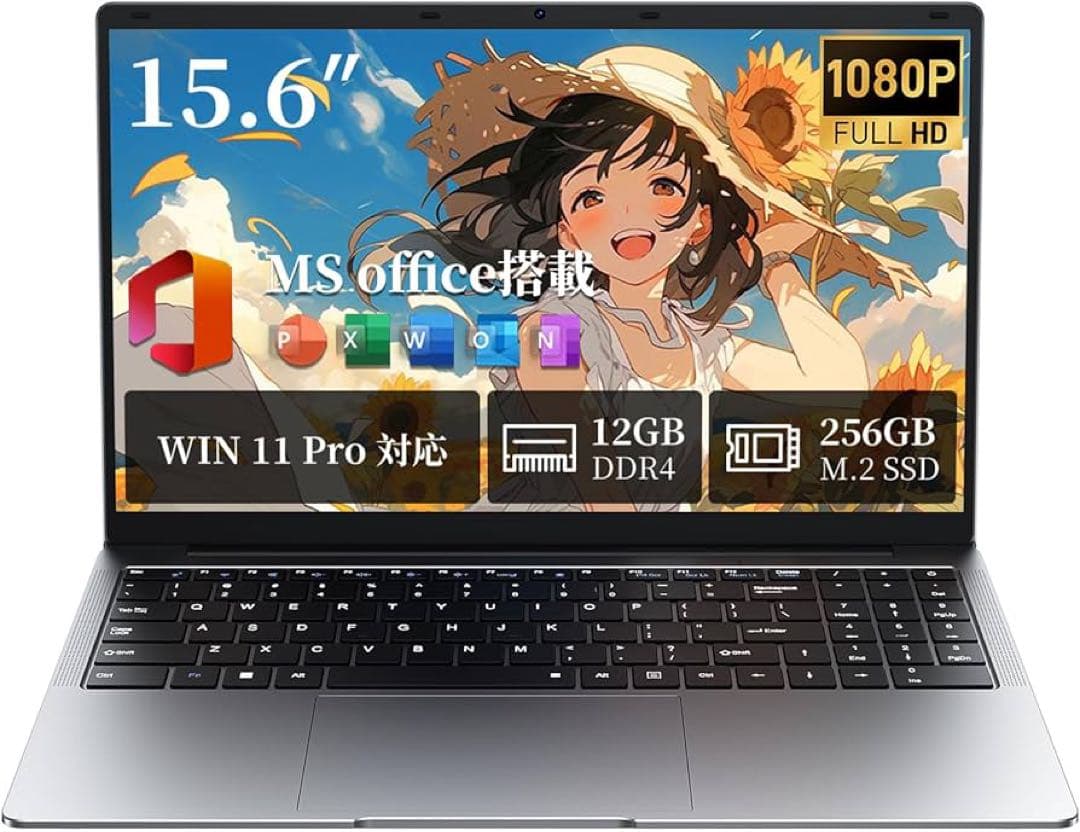 新品　ノートパソコン WIN 11 Pro 15.6インチ ノートPC 12GB Windows 11 Pro Laptop 15.6inch, 12GB RAM 512GB SSD, 12th Gen Intel