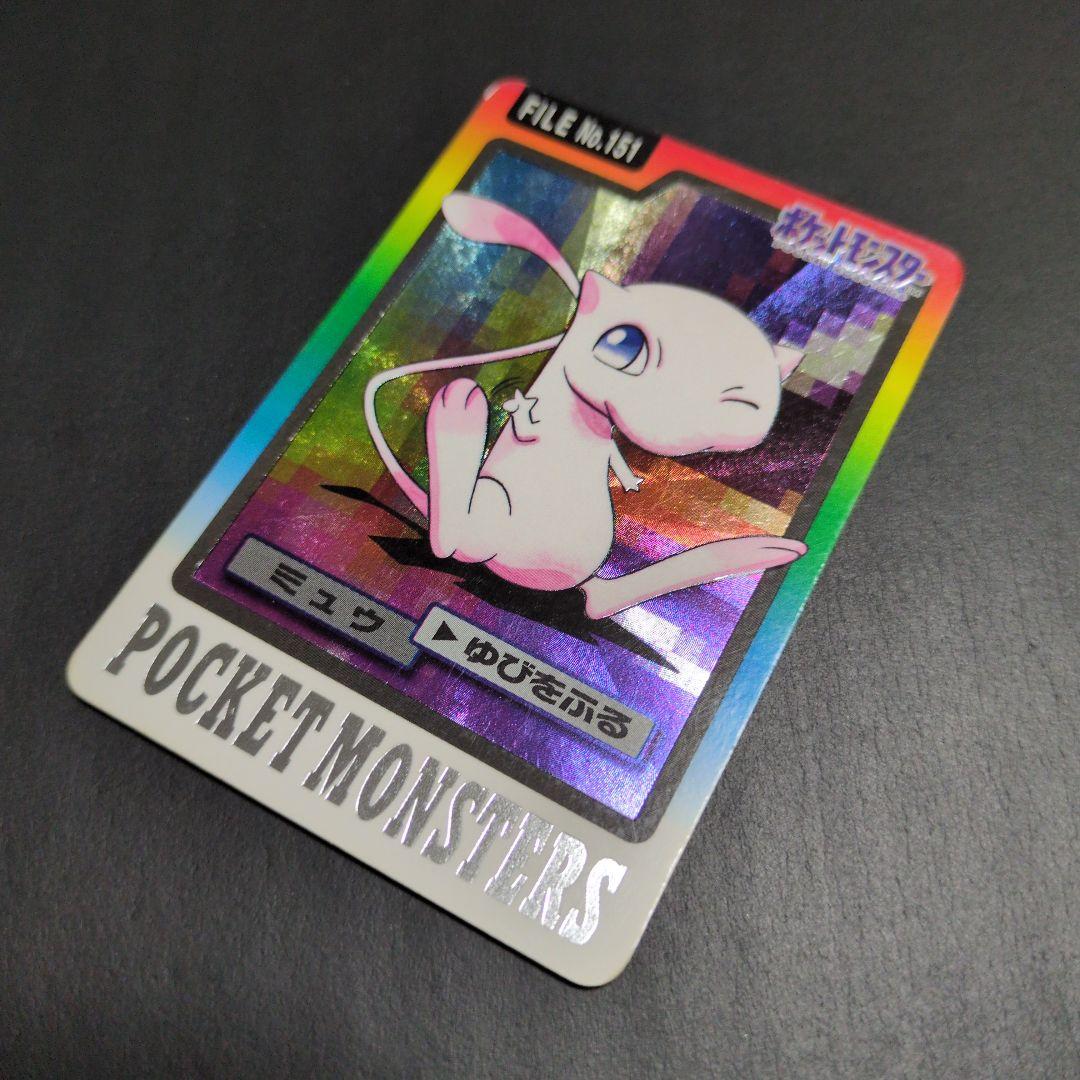 ポケモンカードダス、ミュウ、バンダイ、1997年 - メルカリ
