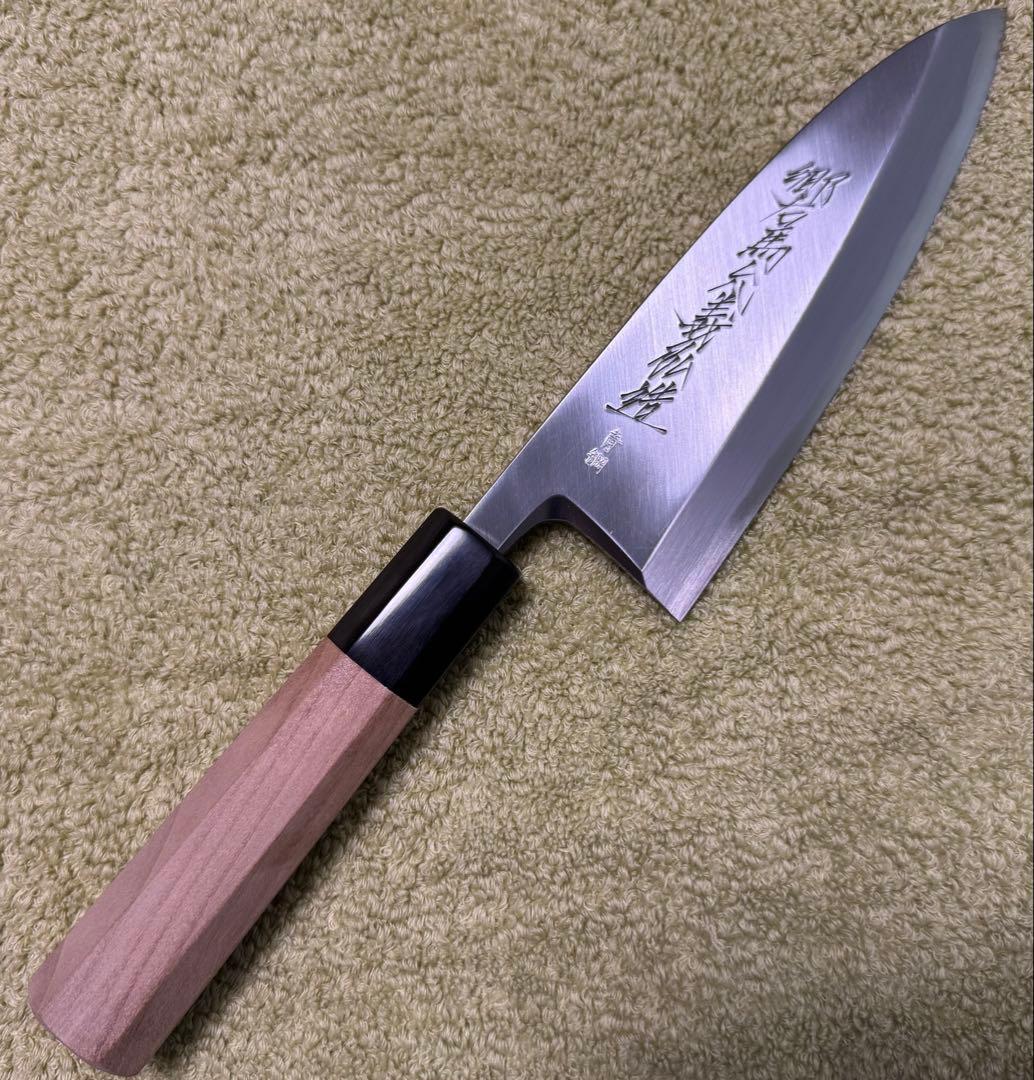 郷右馬允義弘 青ニ鋼 出刃 包丁 150mm 5寸 山脇刃物製作所 新品未使用