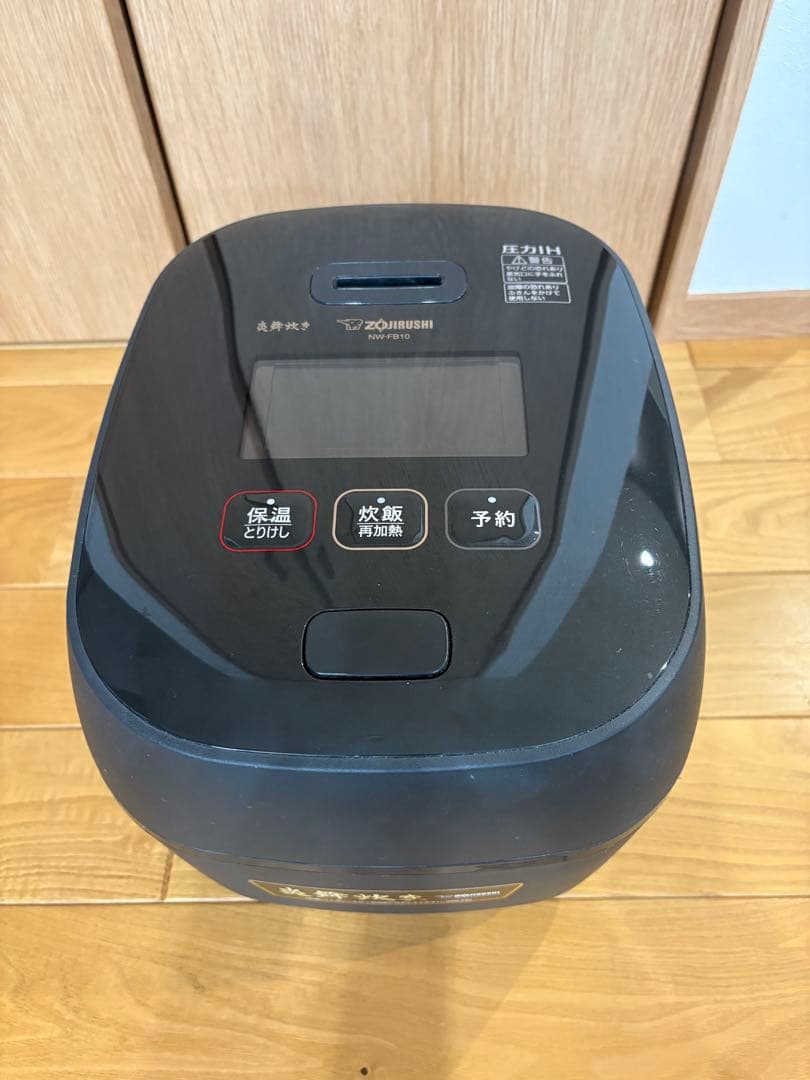 【美品】NW-FB10 炊飯器 象印ZOJIRUSHI炎舞炊き 5.5合炊き Amazon | 象印マホービン 炊飯器 5.5合 黒釉 NW-FB10-BZ | 象印
