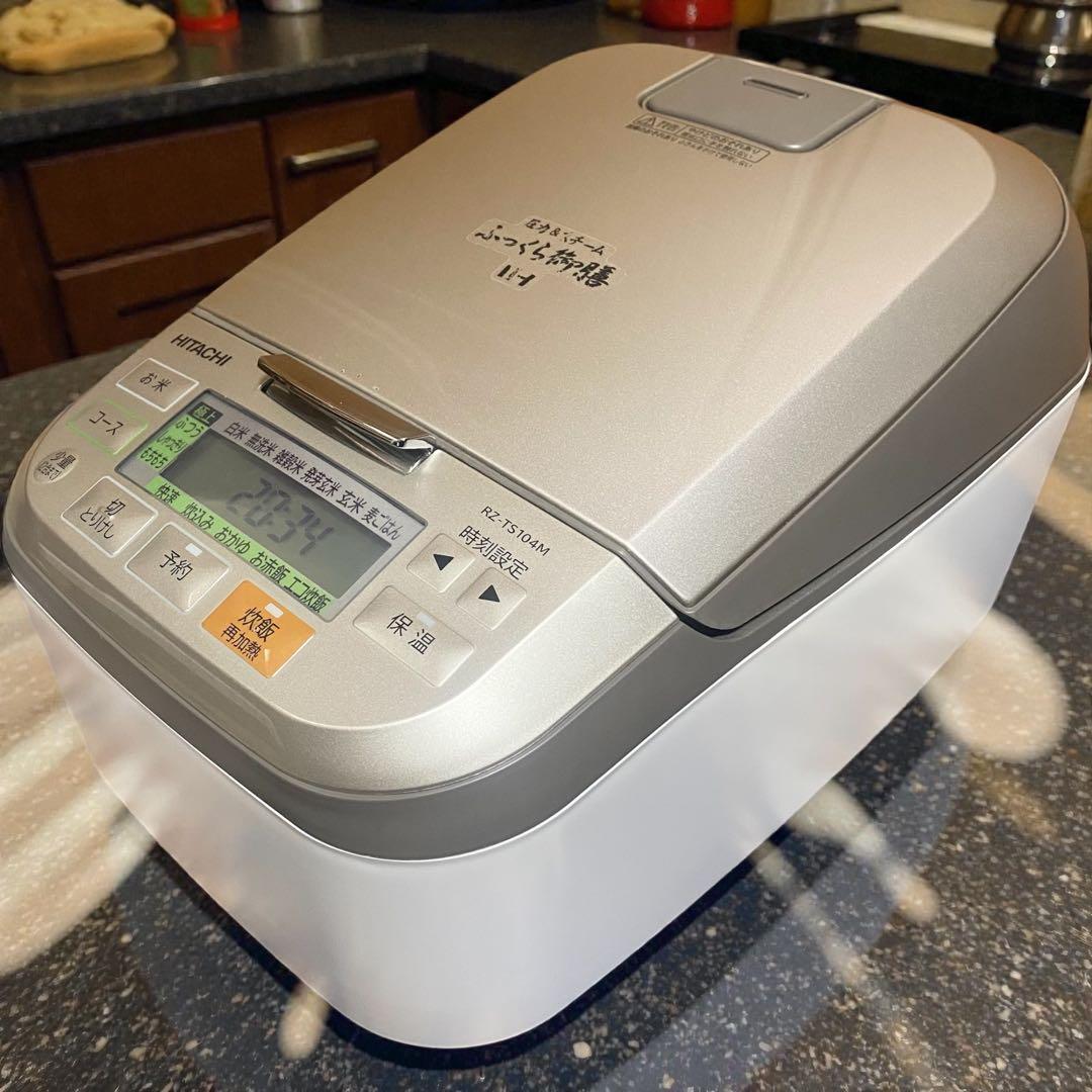 HITACHI IHジャー炊飯器 日立 炊飯ジャー ふっくら御膳 5.5合 日立の炊飯器「ふっくら御膳」新モデル、どんな季節でも安定した