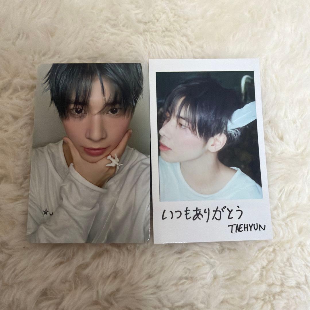 TXT Starkissed テヒョン トレカ セルカ アグンパン - メルカリ