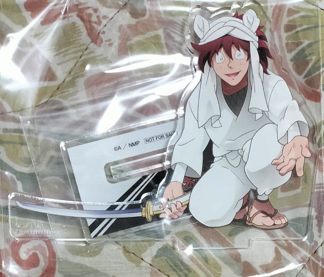 劇場版 忍たま乱太郎 ドクタケ忍者隊最強の軍師 豪華版 アニメイト