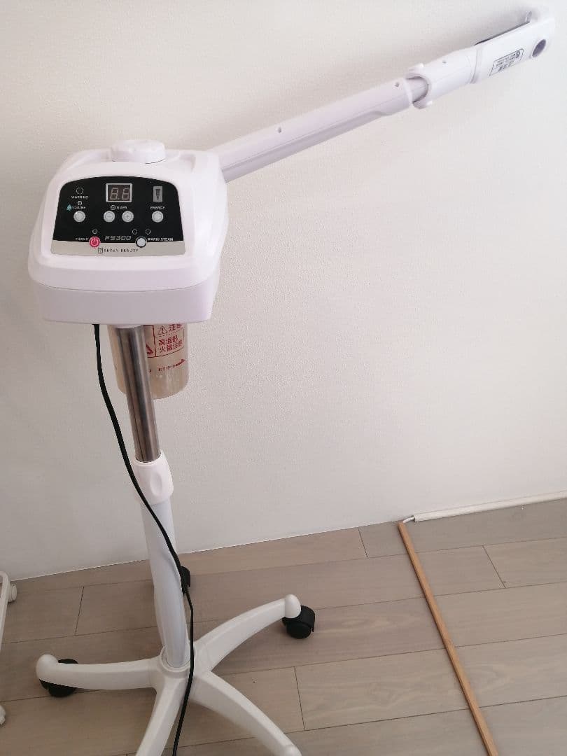 エトゥベラ 業務用 オゾンフェイシャルスチーマー ST-2 - メルカリ