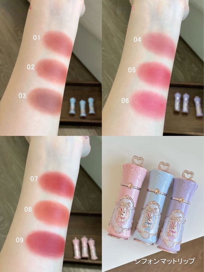 フラワーノーズ バニーガーデンテイルズ 豪華12点ピンクセット 新作