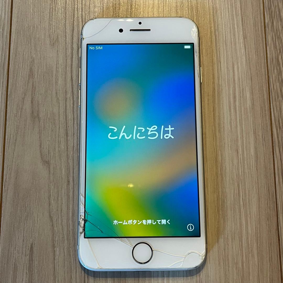 Apple】iPhone8 シルバー 256GB 本体 - メルカリ