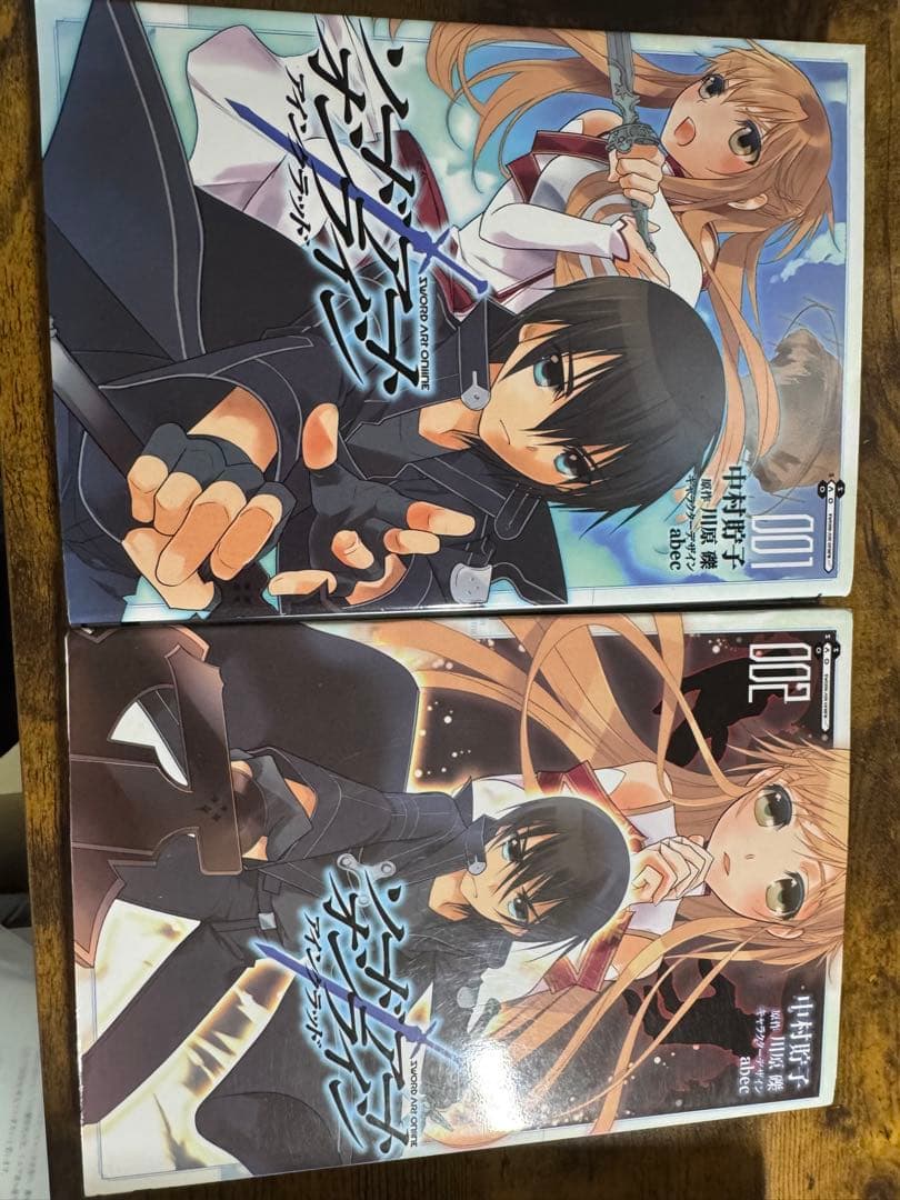 ソードアート・オンライン 漫画セット - メルカリ