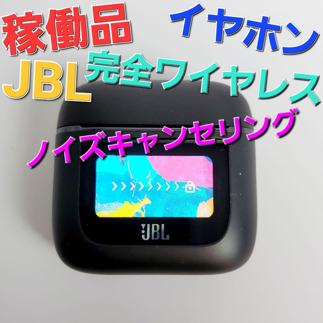 【稼働品】イヤホン JBL Tour Pro 2 ノイキャン搭載 Amazon.co.jp: JBL TOUR PRO 2 ワイヤレスイヤホン bluetooth