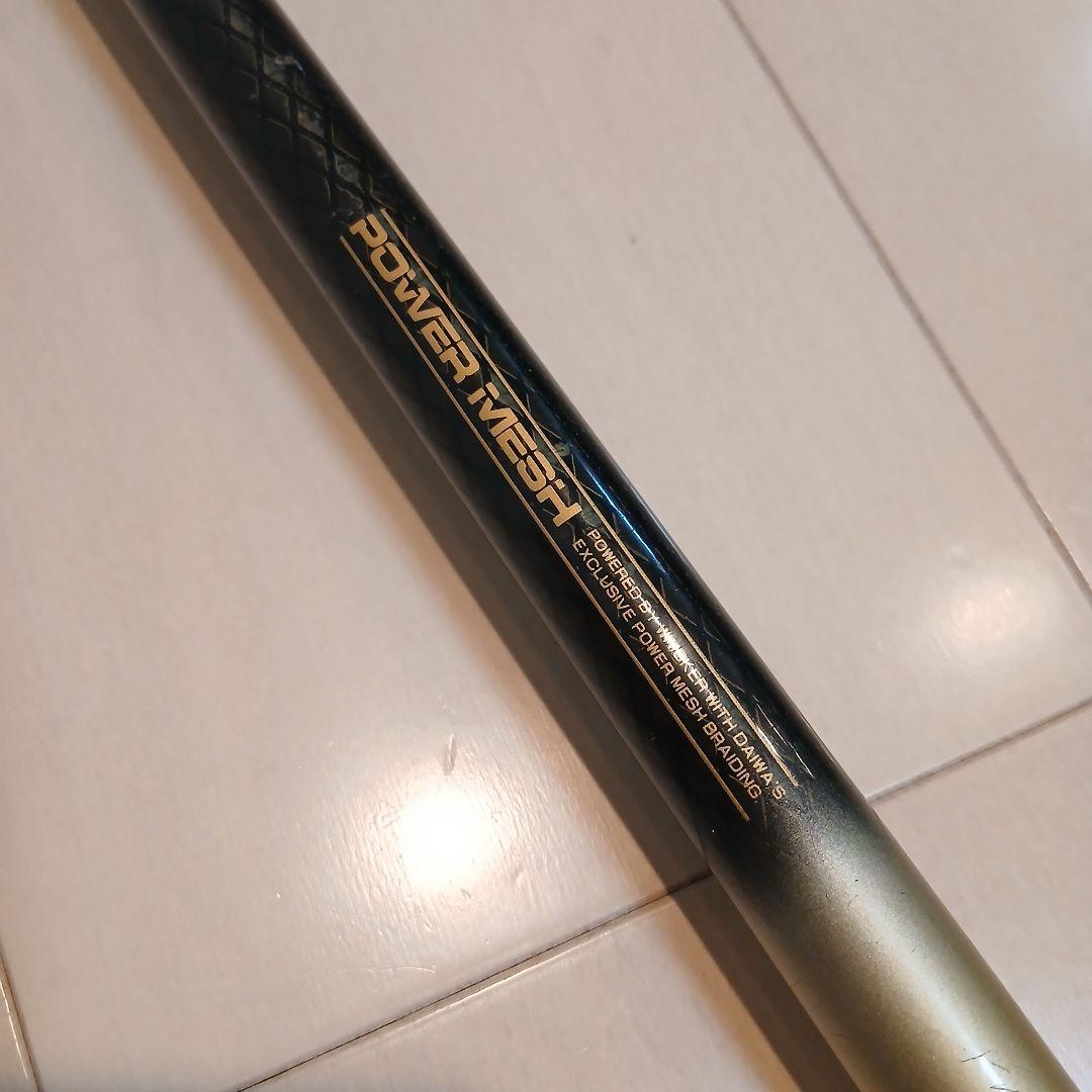 ダイワ Daiwa かかりづり 大島 4-400 パワーメッシュ 磯竿 - メルカリ