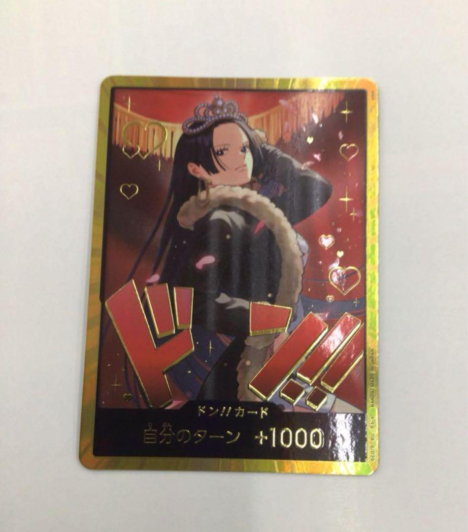 ONE PIECE ハンコック金ドン!!カード - メルカリ