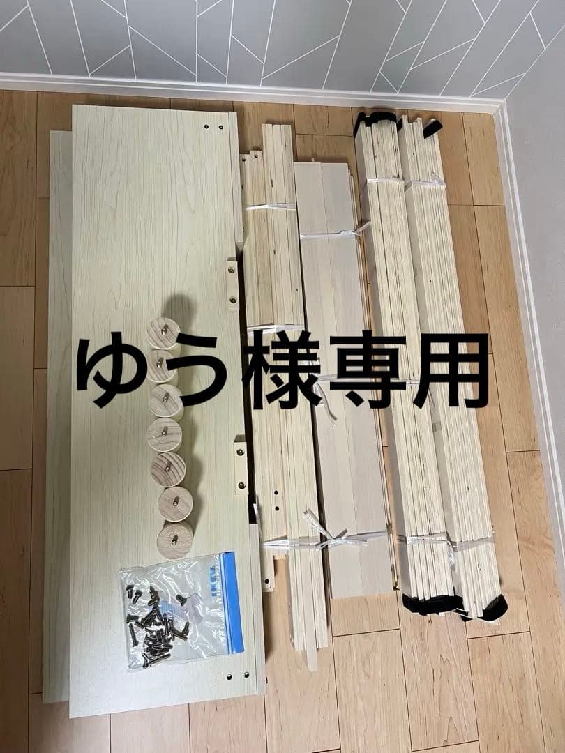 【ゆう】セミダブルベッドフレーム rasik USBポート ロータイプ Amazon｜RASIK ベッド セミダブル フレームのみ グレージュ 収納付き