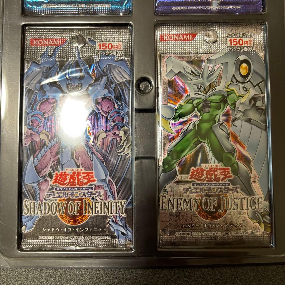 遊戯王 マスターコレクション 2 未開封 ファイル 未開封パック - メルカリ