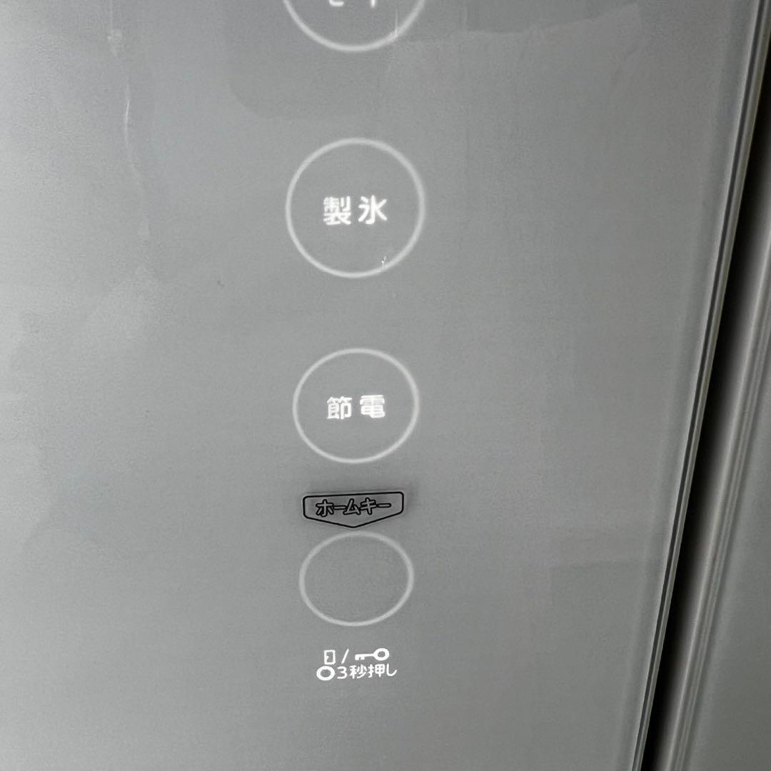 121 東芝 冷蔵庫 大型 500ℓ級 フレンチドア 白 中古 設置無料 安い