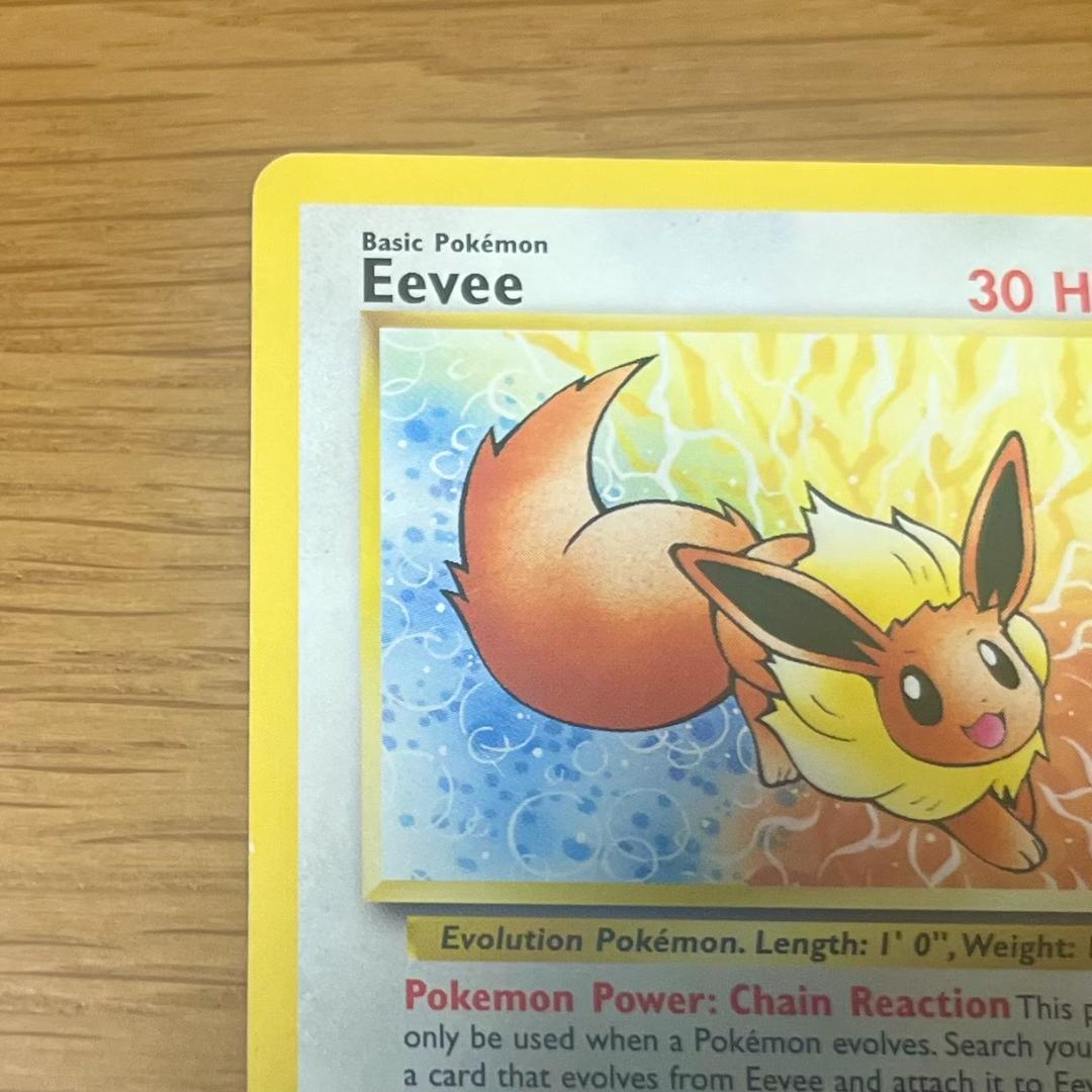ポケモンカード JR スタンプラリー2000 イーブイ（英語版） - メルカリ
