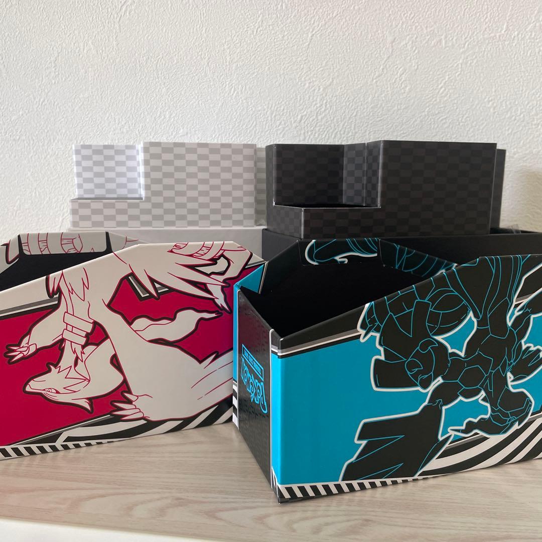 エリートトレーナーボックス ゼクロム&レシアム 空箱2箱 ETB ポケモン