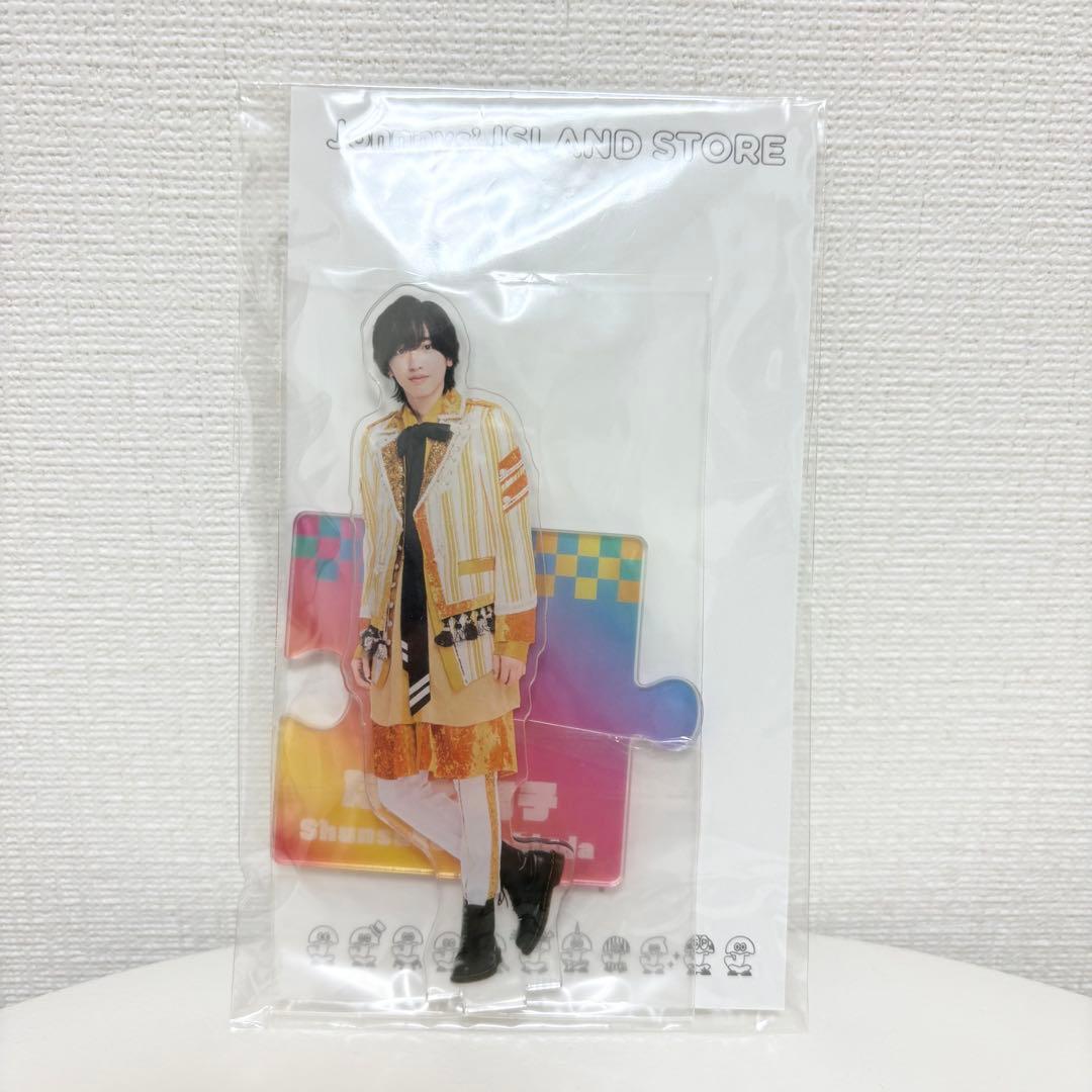 なにわ男子 道枝駿佑 みっちー アクリルスタンド 21夏 公式写真 - メルカリ