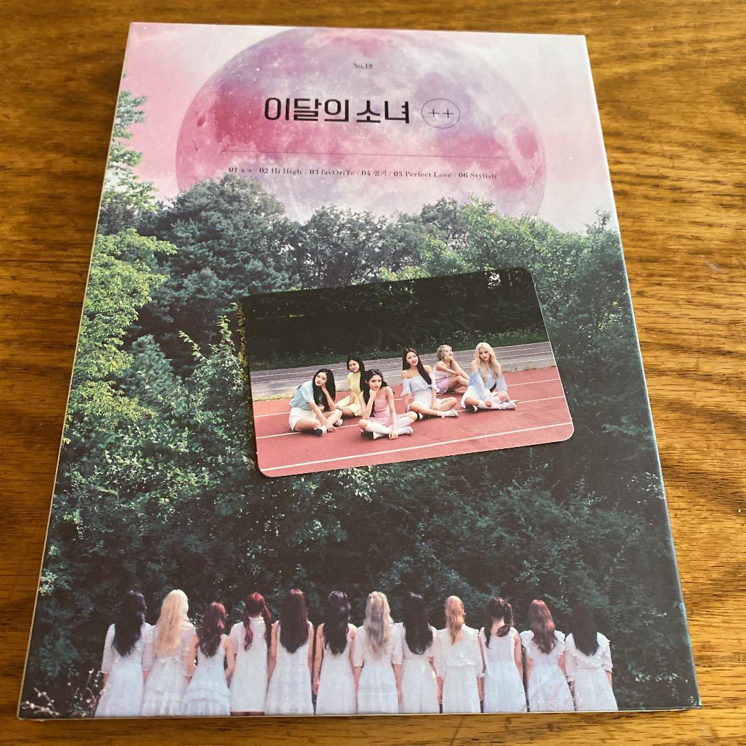 loona 今月の少女 ++ アルバム 初回限定Bバージョン トレカ付き LOONA(今月の少女)｜4枚目のミニアルバム『&』 - TOWER RECORDS ONLINE