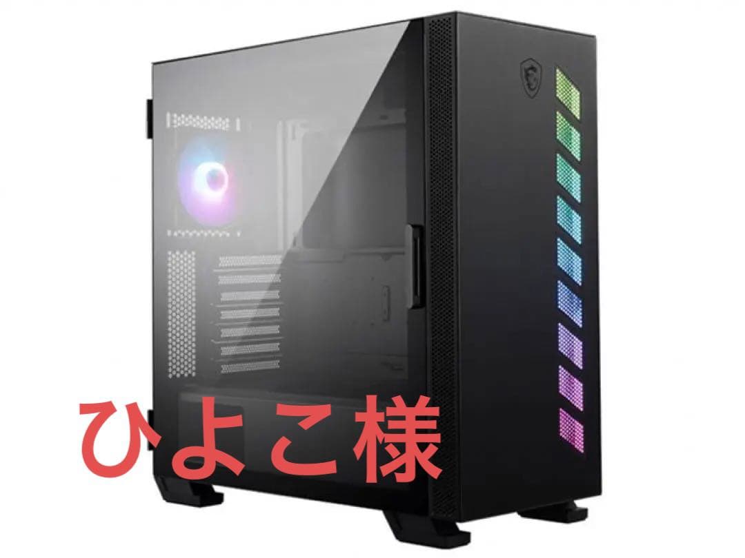 ひよこ様 ぷきゅ～っと！ひよこ | Yell World｜エールワールド