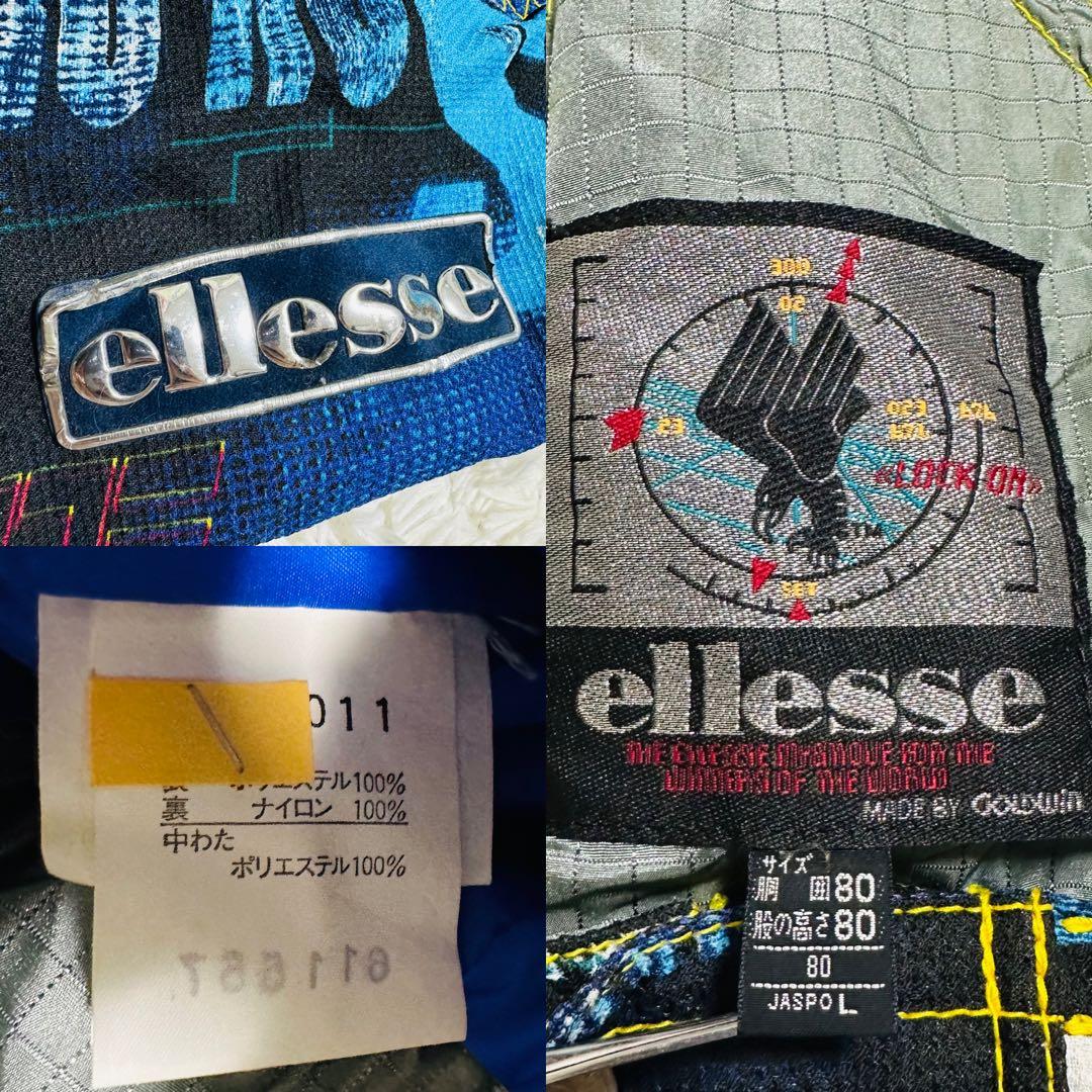 1996年 ellesse スロベニア スキーウェア セットアップ ブルー L