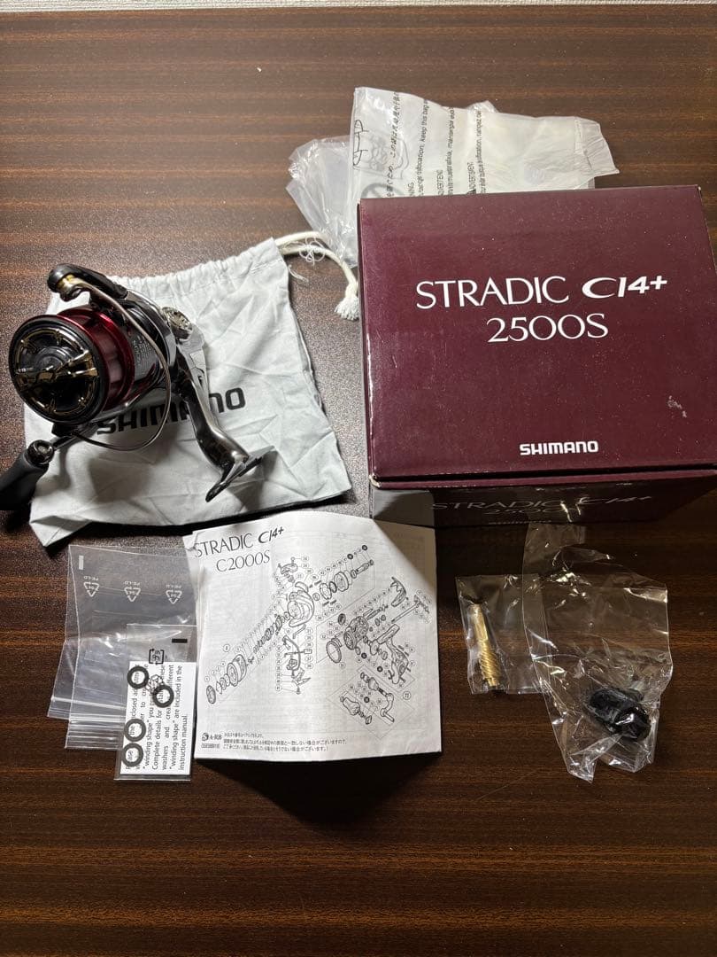 SHIMANO STRADIC CI4+ 2500S 16ストラディックCI4+ - メルカリ