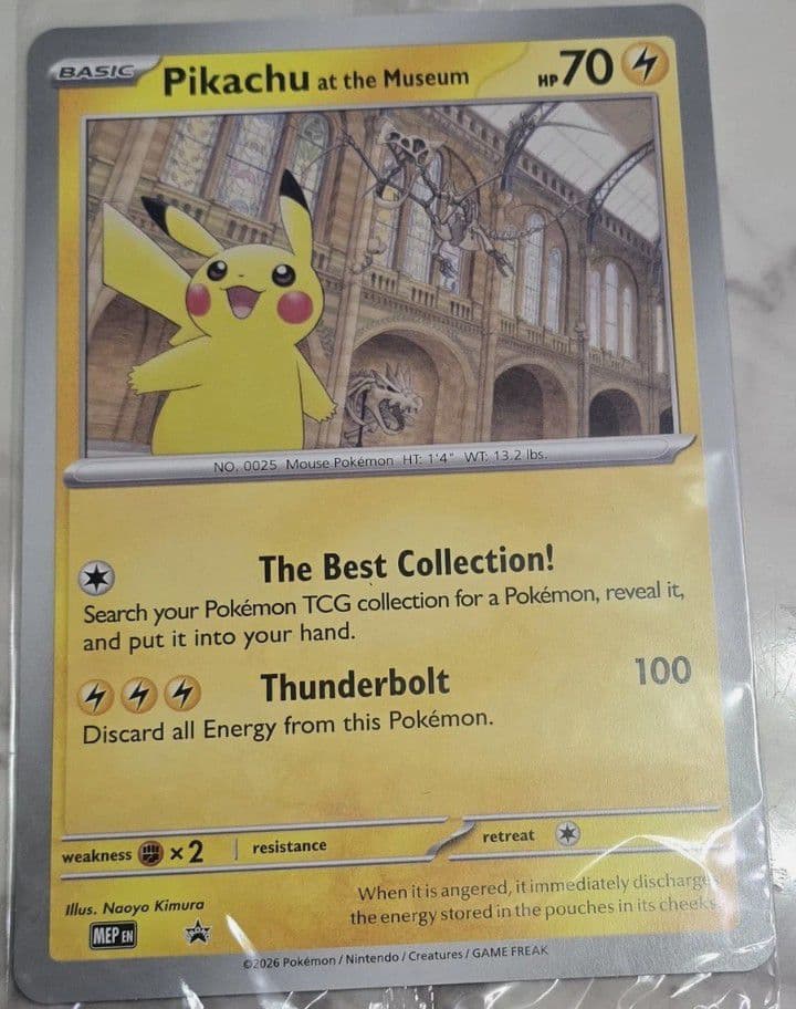 未開封 Pikachu at the Museum ピカチュウ プロモ 博物館 - メルカリ