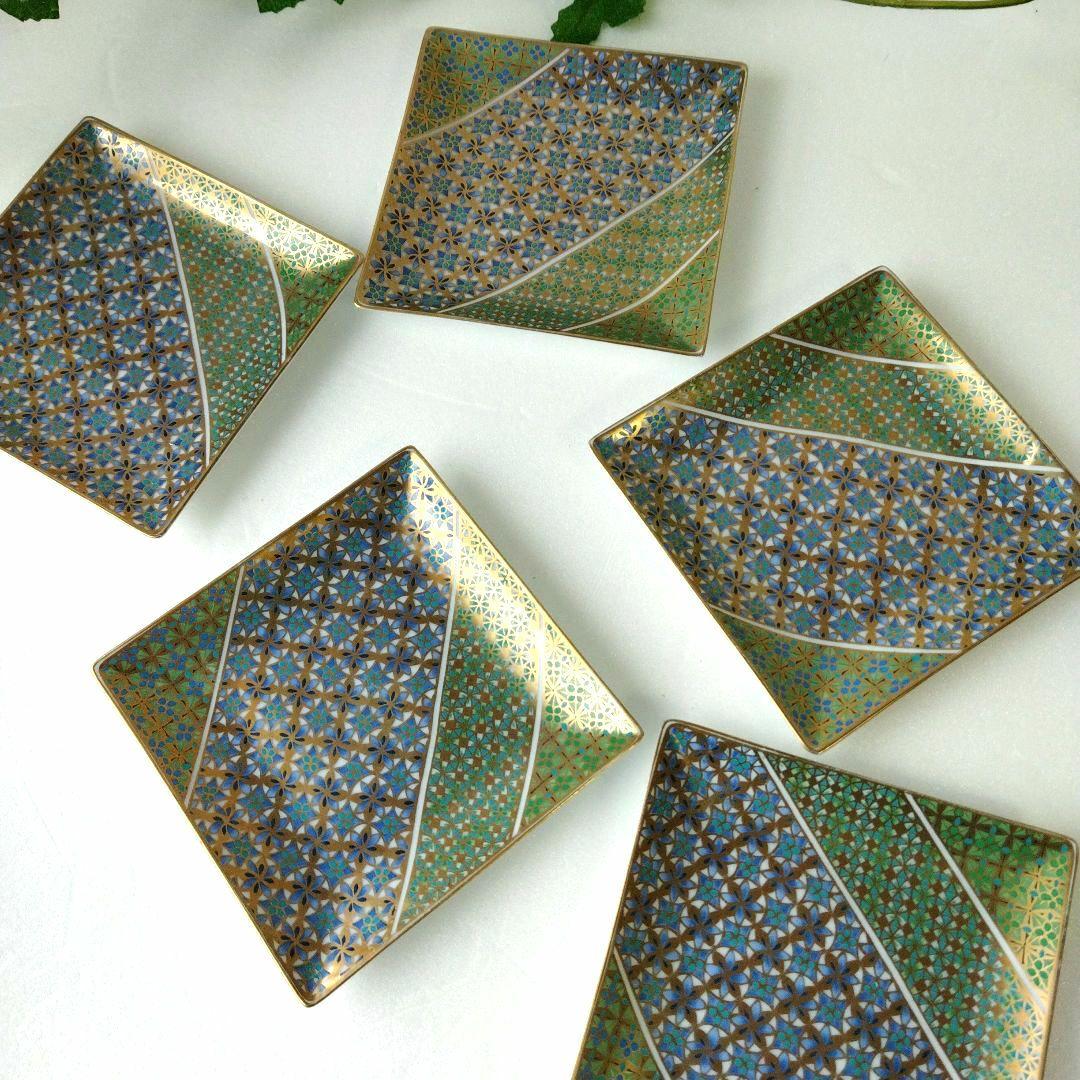 特大31cm】香蘭社 染錦蘭 大皿 有田焼 金縁 飾り皿 盛り皿 高島屋