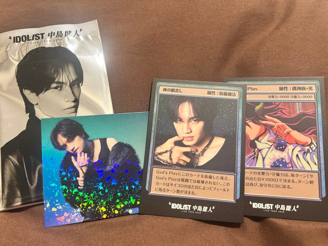 中島健人 IDOL1ST Nカード〜神々の札遊び〜 - メルカリ
