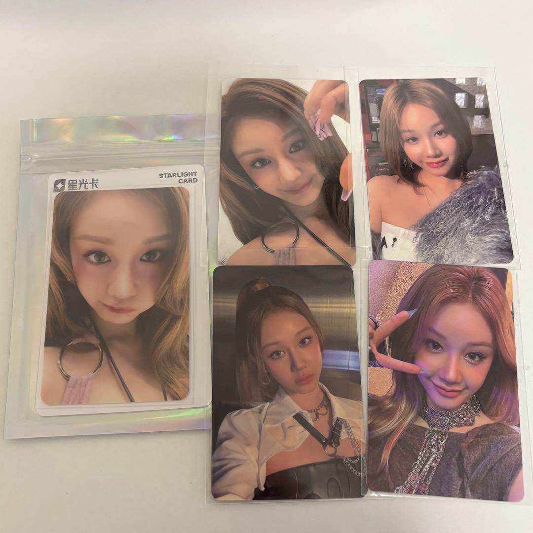 babymonster ベビモン パリタ トレカ qq music 星4 - メルカリ