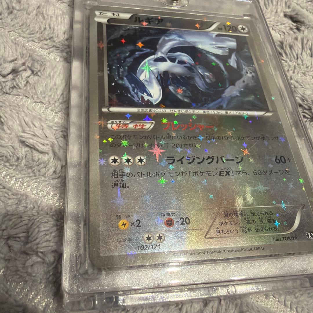 ルギア(ミラー) THE BEST OF XY - メルカリ